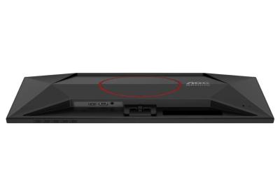 AOC 24G42E Monitor 23.8"IPS FHD 180hz 1ms HDMI DP