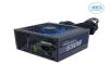 COOLBOX FUENTE ALIM. ATX POWERLINE3 650W 85%EFI