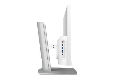 MSI AM242P-2089XEU C5-120U 16GB 512 DOS 24" Blanco