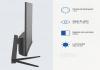 iggual Monitor 21,5" IPS 1ms FHD 120Hz VGA HDMI DP