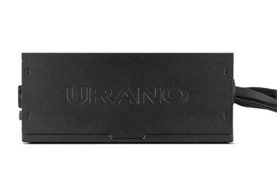 NOX Fuente ATX Urano PRO 850W Bronze