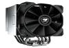 Cougar Ventilador Forza 85 Essential