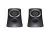 Logitech Altavoz 2.1 Z313 OMNIDIRECCIONAL 25W