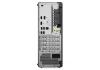 Lenovo TC M70s SFF U5-225 16GB 512GB W11Pro