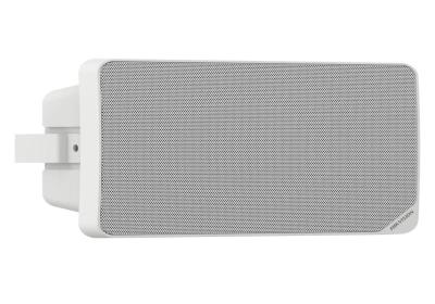 Hikvision DS-QAE0120G1R Altavoz 70V H y V Techo