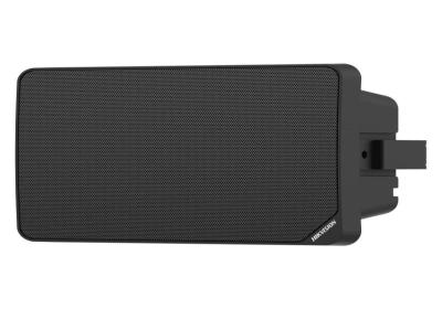 Hikvision DS-QAE0120G1R Altavoz 70V H y V Techo